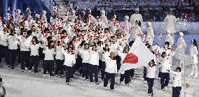 Vancouver Olympics open with ceremony