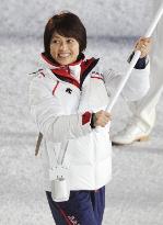 Vancouver Olympics open with ceremony
