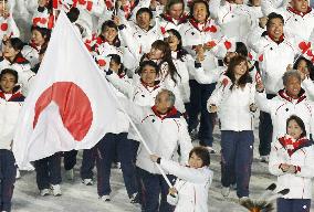 Vancouver Olympics open with ceremony