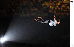 Vancouver Olympics open with ceremony