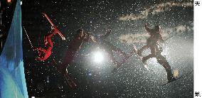 Vancouver Olympics open with ceremony