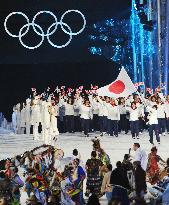 Vancouver Olympics open with ceremony
