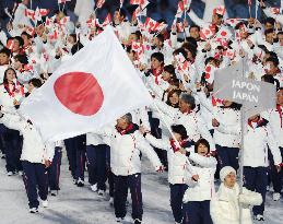 Vancouver Olympics open with ceremony