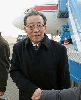 N. Korea's nuke envoy returns home after China trip