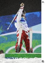 Uemura advances in Olympic moguls qualifications