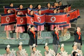 N. Korea celebrates Lunar New Year, kicks off 4-day holiday