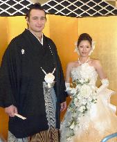 Bulgarian ozeki Kotooshu gets married