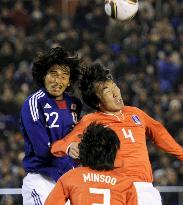 China new East Asian champions as S. Korea dash Japan's hopes