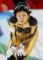 Japan's Hozumi finishes 6th in women's 3,000m