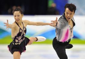 China pair comes in 1st place in pairs short program