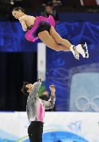 China pair comes in 1st place in pairs short program