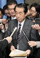 GDP data show some bright signs for economic recovery: Kan