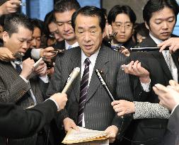 GDP data show some bright signs for economic recovery: Kan