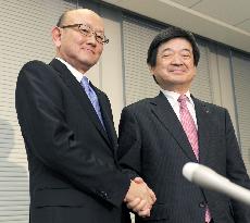 Itochu Executive Vice President Okafuji to assume presidency