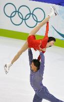 Russia's Kawaguchi, Smirnov practice before pairs free program