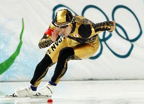 Speed skaters Nagashima and Kato give Japan 1st Vancouver medals