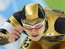 Japan's Kato wins 500-meter bronze