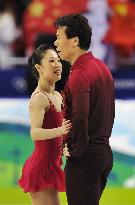 Chinese pair wins figure skating gold