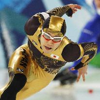 Japan's Kato wins men's 500-meter speed skating bronze