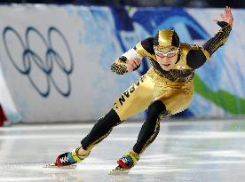 Japan's Kato wins men's 500-meter speed skating bronze