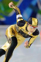 Okazaki finishes 16th in women's 500-m speed skating