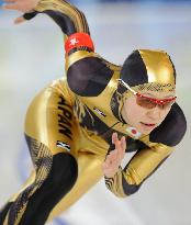 Yoshii finishes 5th in women's 500-meter speed skating
