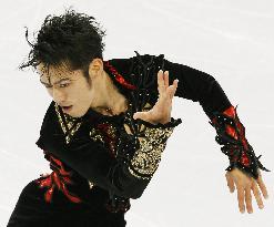 Japan's Takahashi performs in men's short program