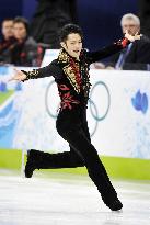 Japan's Takahashi performs in men's short program