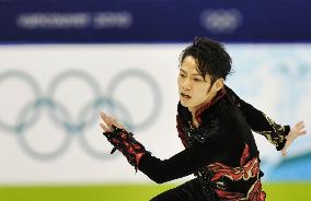 Japan's Takahashi performs in men's short program