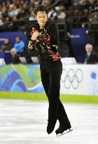 Japan's Takahashi performs in men's short program