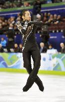 Japan's Oda performs in men's short program