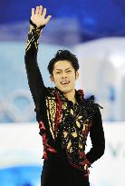 Japan's Takahashi performs in men's short program