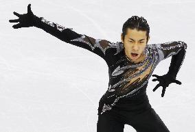 Japan's Oda performs in men's short program