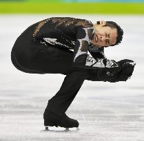 Japan's Oda performs in men's short program