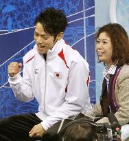 Japan's Takahashi performs in men's short program
