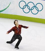 Kozuka finishes 8th in men's short program