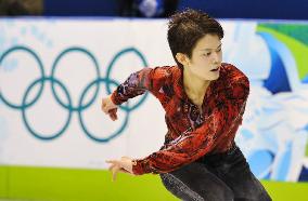 Kozuka finishes 8th in men's short program