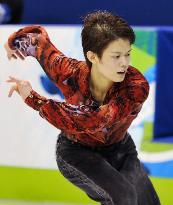 Kozuka finishes 8th in men's short program