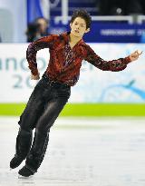 Kozuka finishes 8th in men's short program