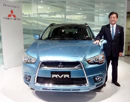 Mitsubishi Motors releases RVR compact SUV