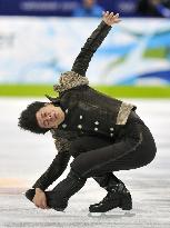 Lambiel of Switzerland 5th in men's short program