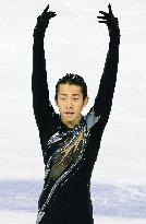Japan's Oda finishes 4th in men's short program