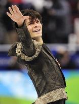 Lambiel of Switzerland 5th in men's short program