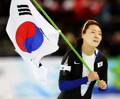 S. Korea's Lee wins women's 500-meter speed skating