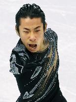 Japan's Oda performs in men's short program