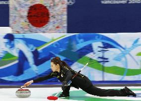 Japan curling team loses to Canada