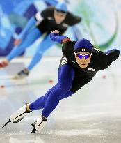 S. Korea's Mo wins silver in men's 1,000m speed skating
