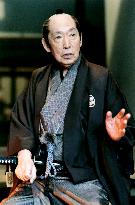 Actor Fujita dies at 76