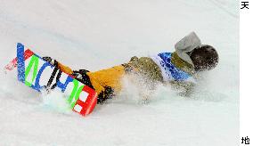 Kokubo finishes 8th in snowboard men's halfpipe