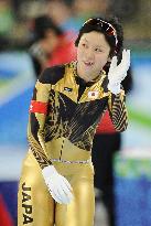 Takagi 35th in women's 1,000m speed skating